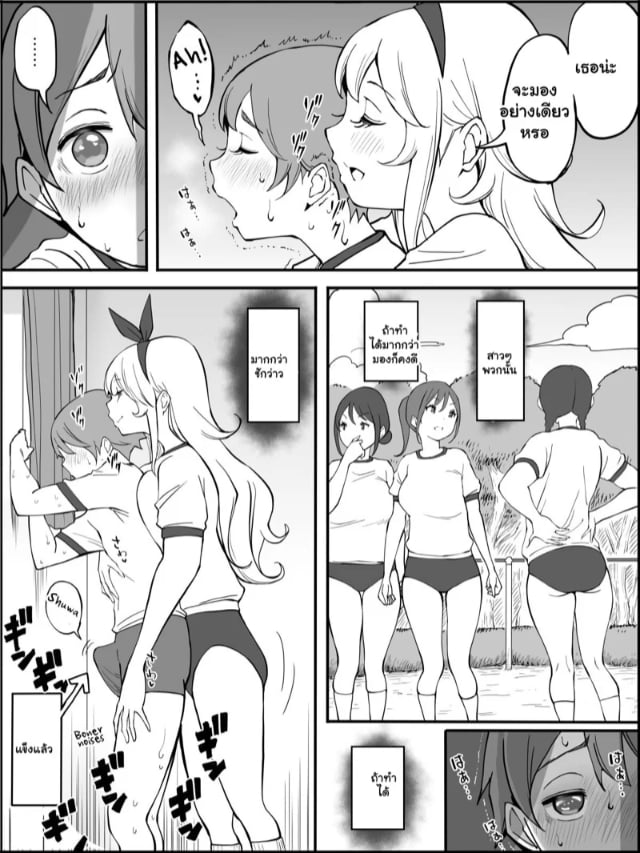 0003.jpg