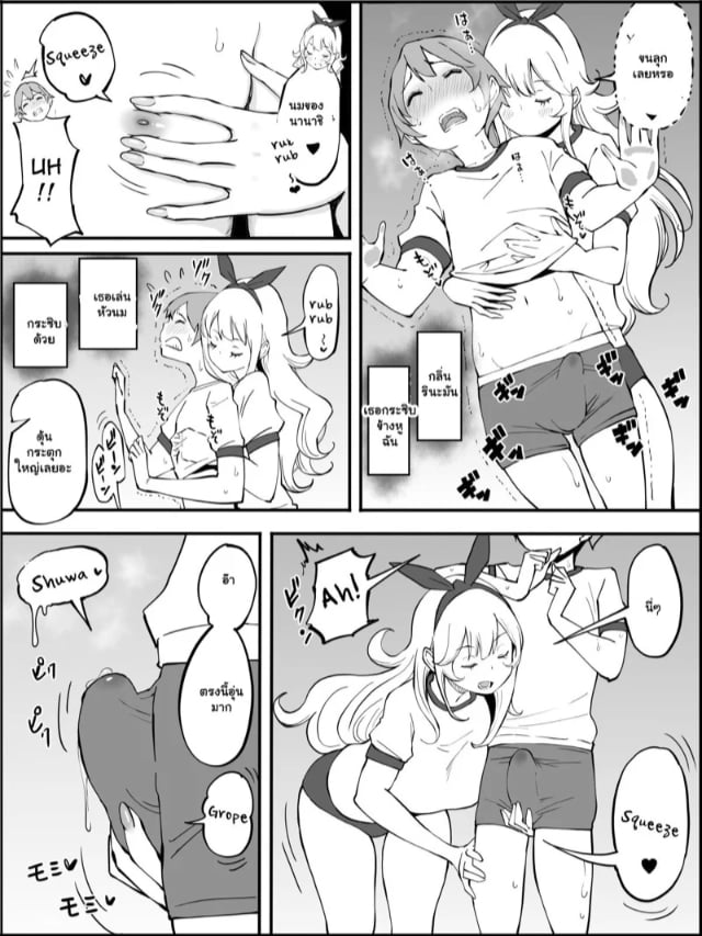 0004.jpg