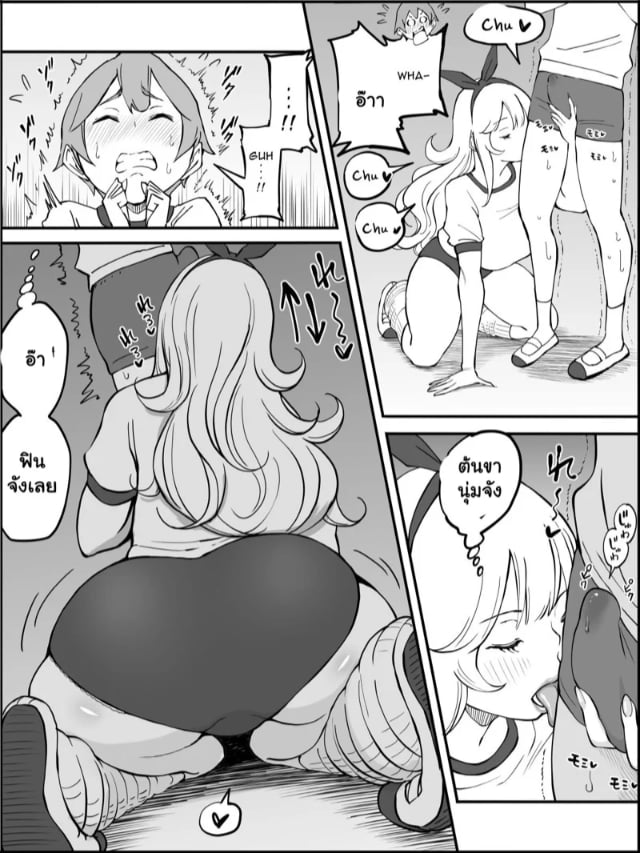 0005.jpg