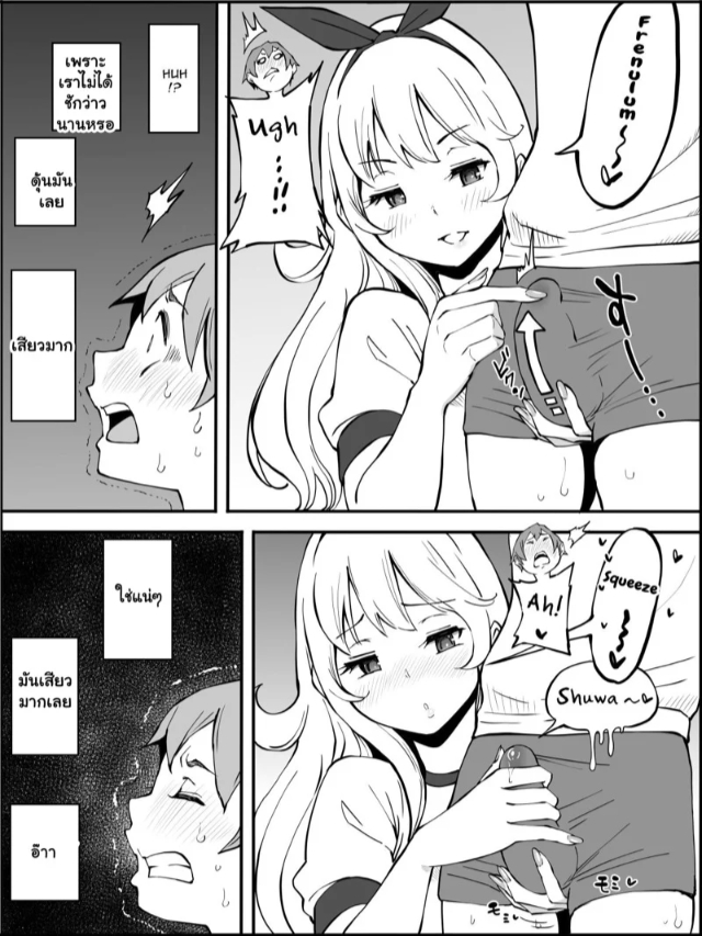 0006.jpg