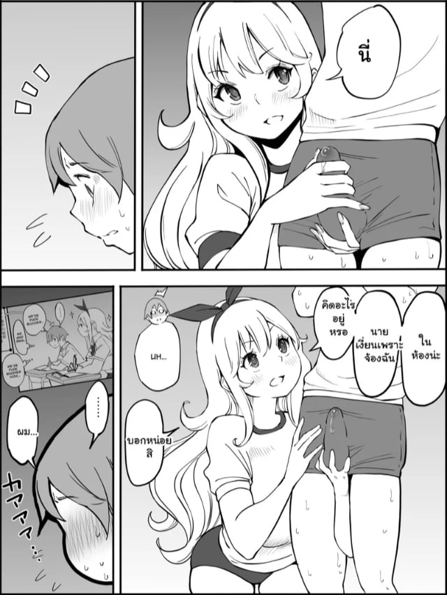 0007.jpg