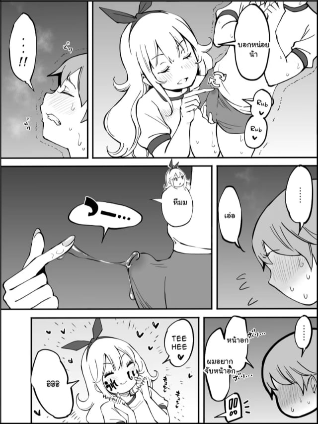 0008.jpg