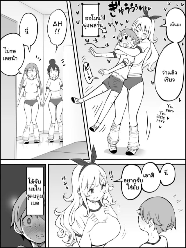 0009.jpg