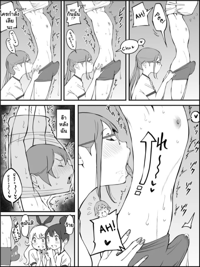 0022.jpg