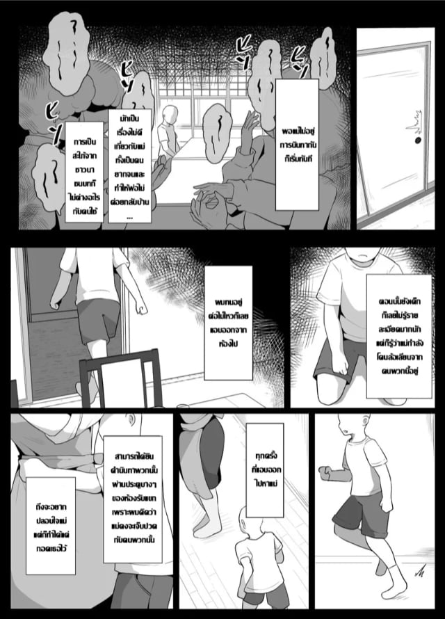 0004.jpg