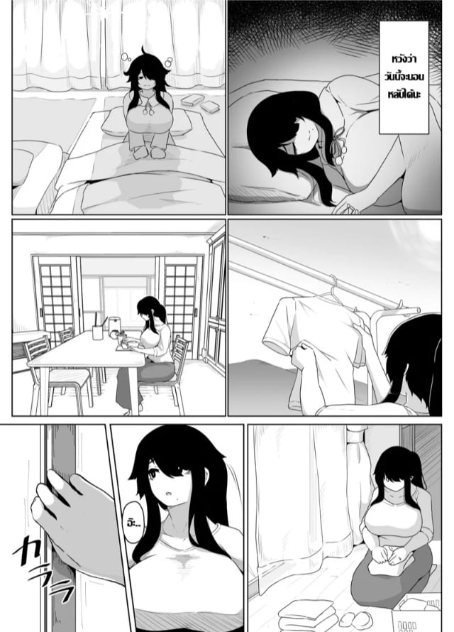 0012.jpg