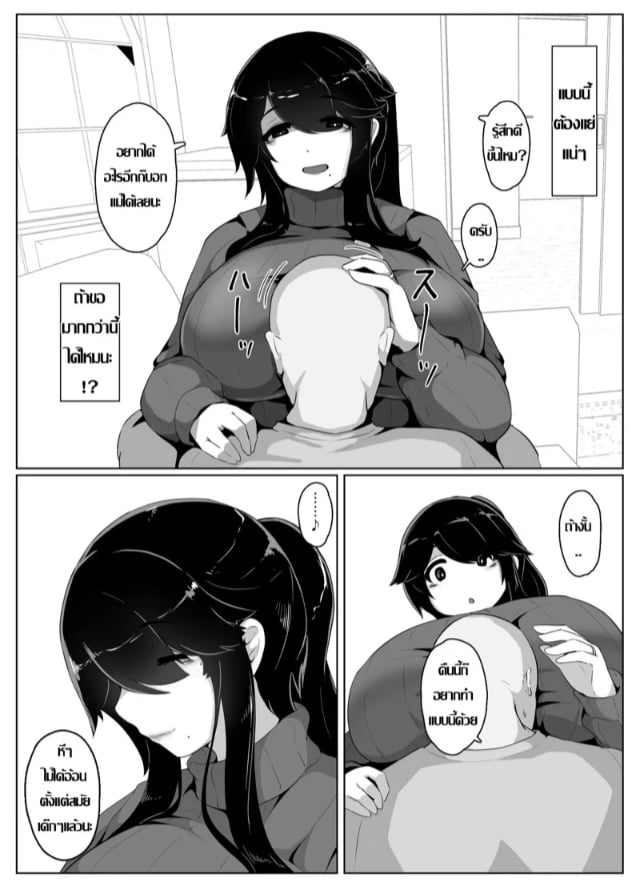 0022.jpg