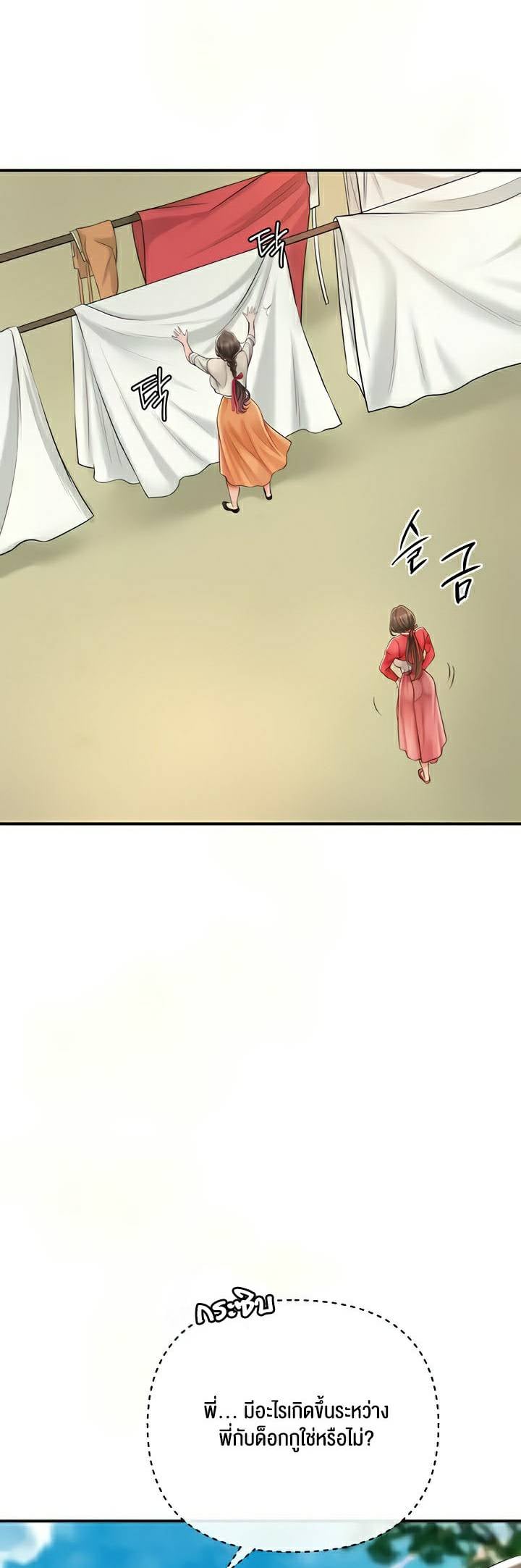 0062.jpg