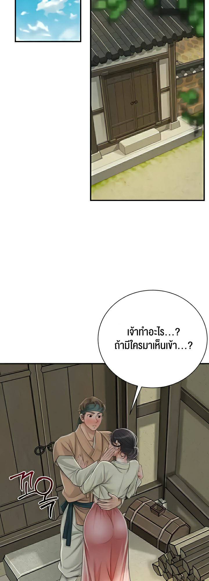 0072.jpg