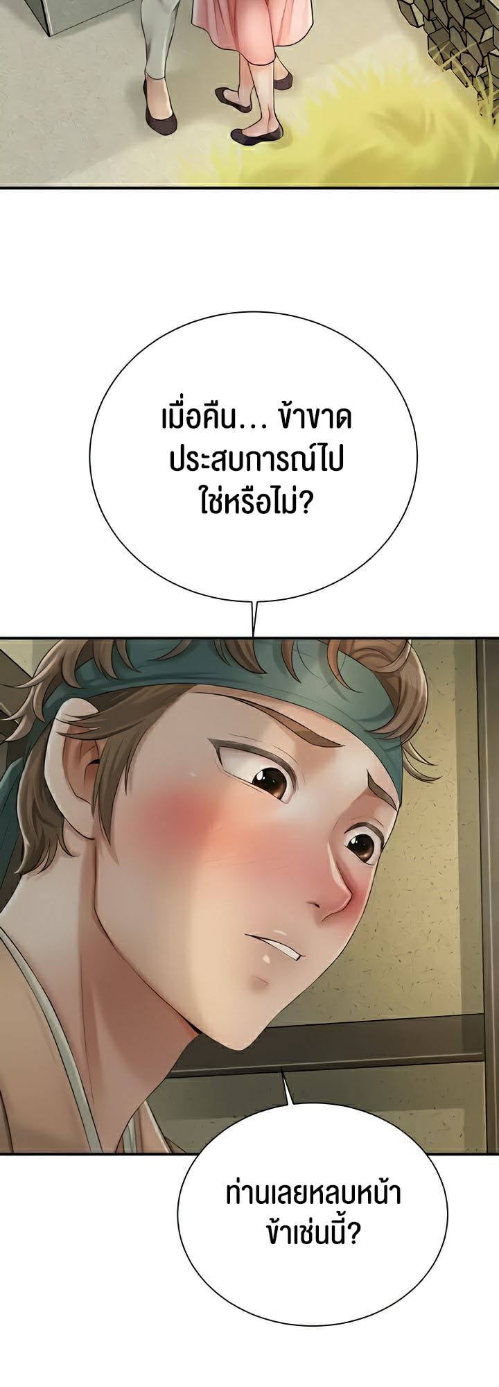 0073.jpg