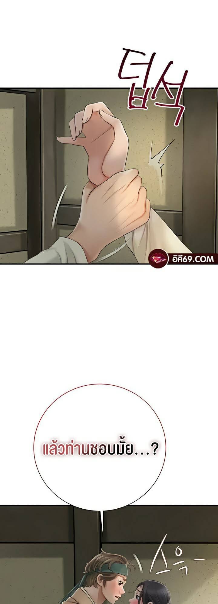 0075.jpg