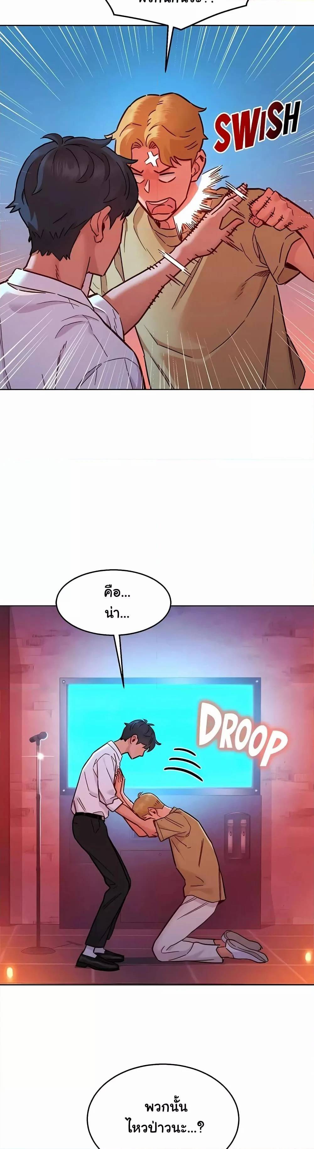 0025.jpg