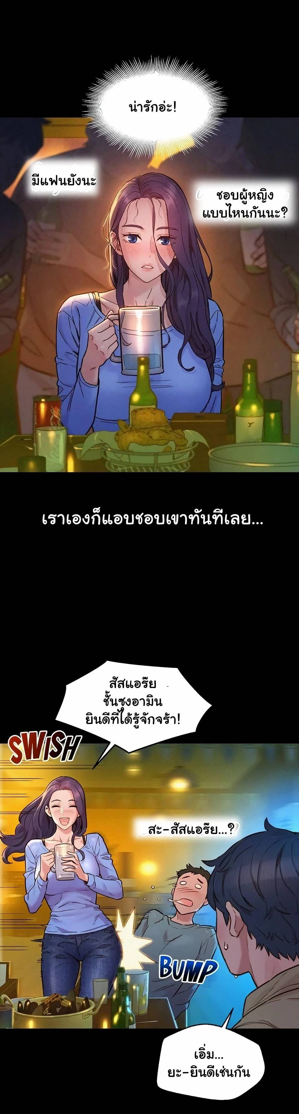 0017.jpg