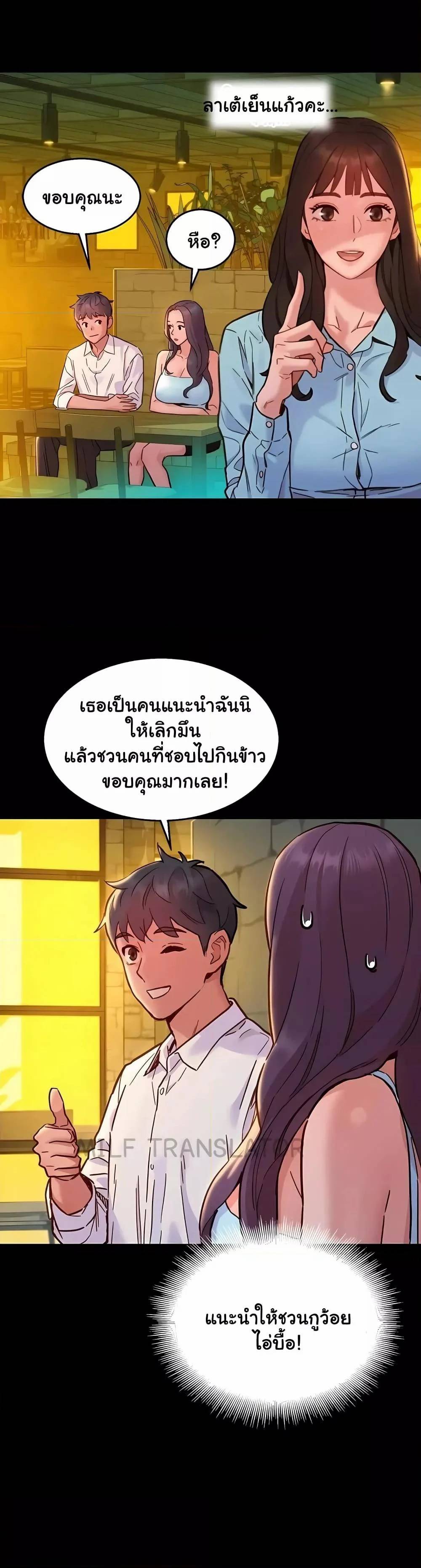 0025.jpg