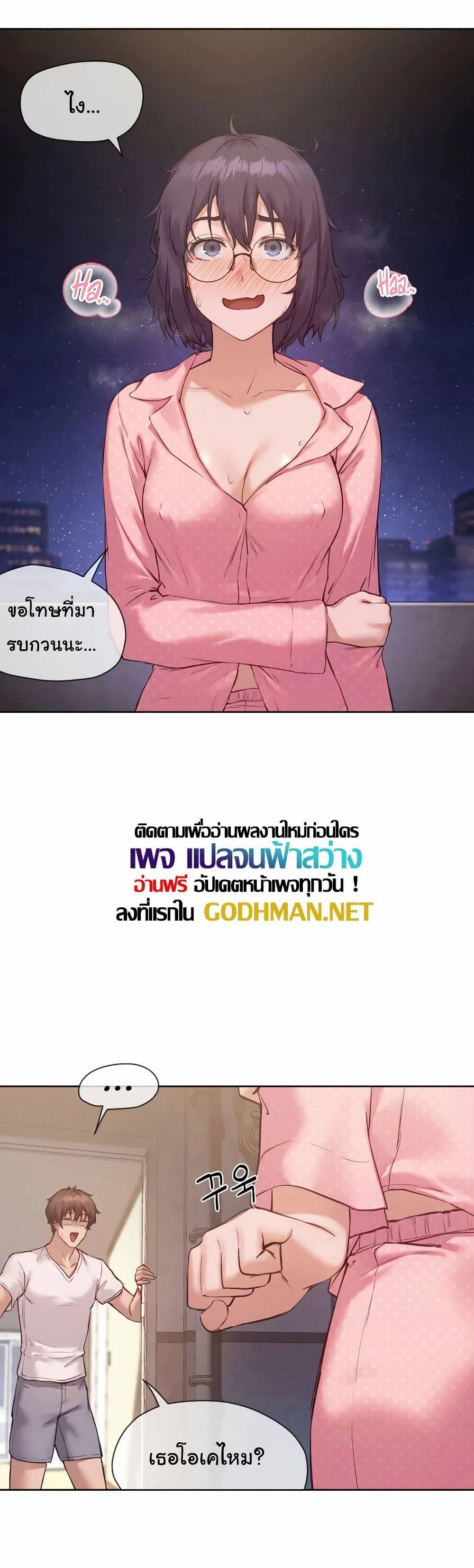 0030.jpg
