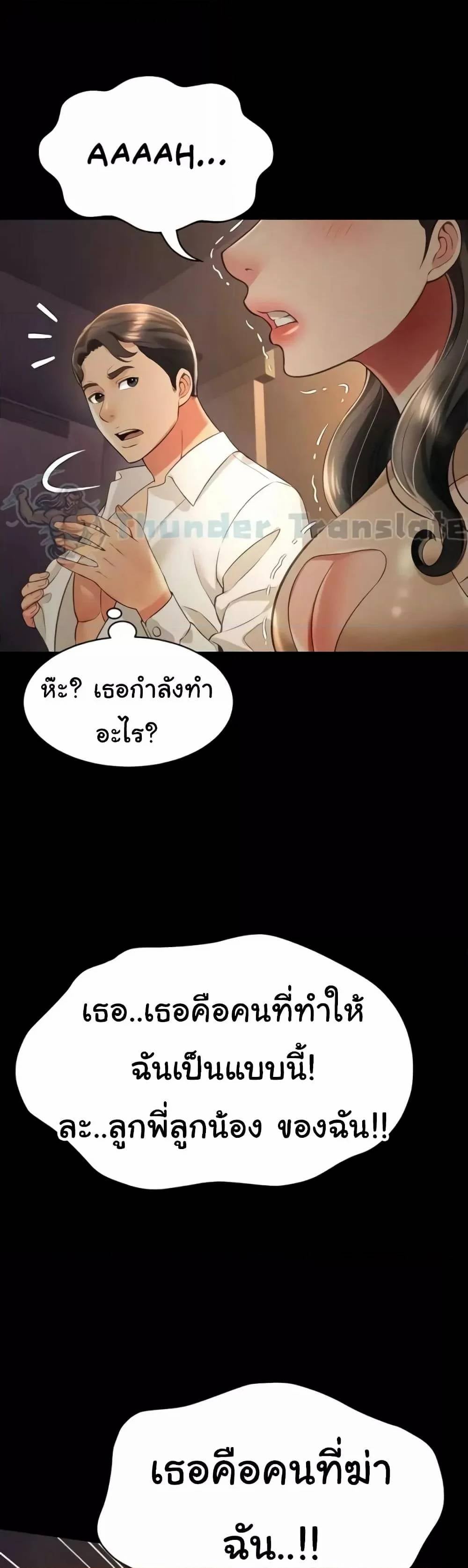 0016.jpg