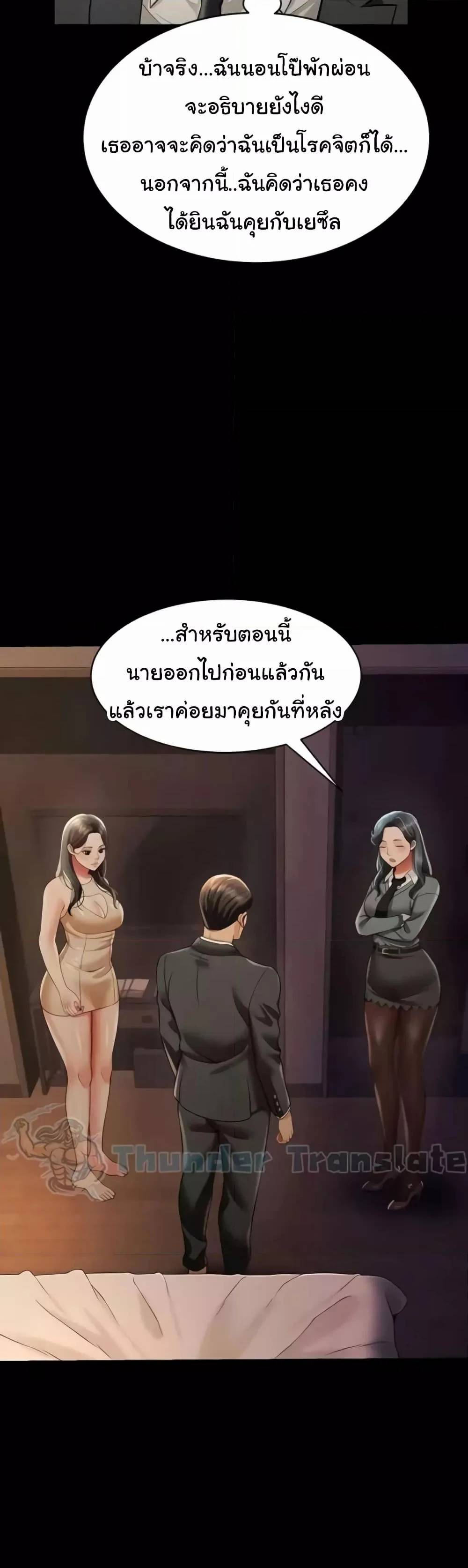0025.jpg
