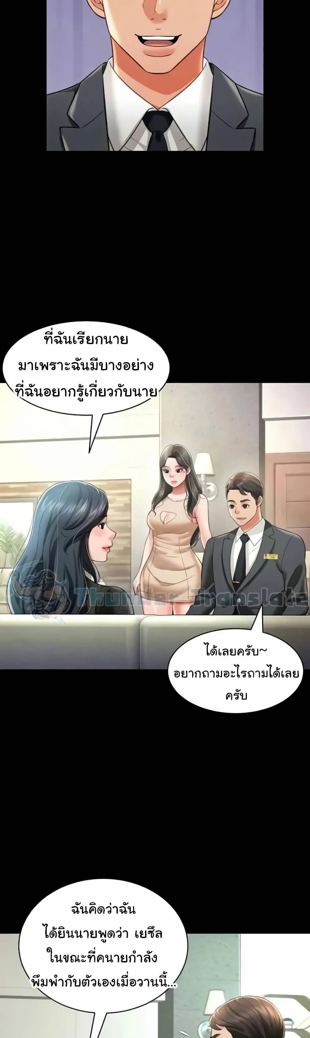 0050.jpg