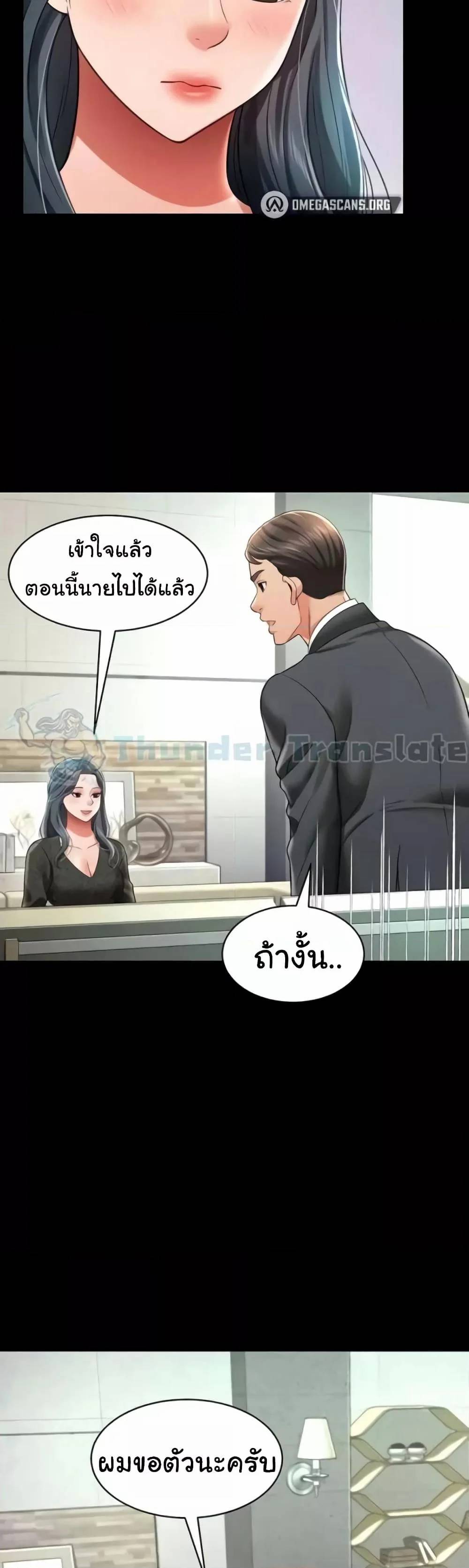0055.jpg