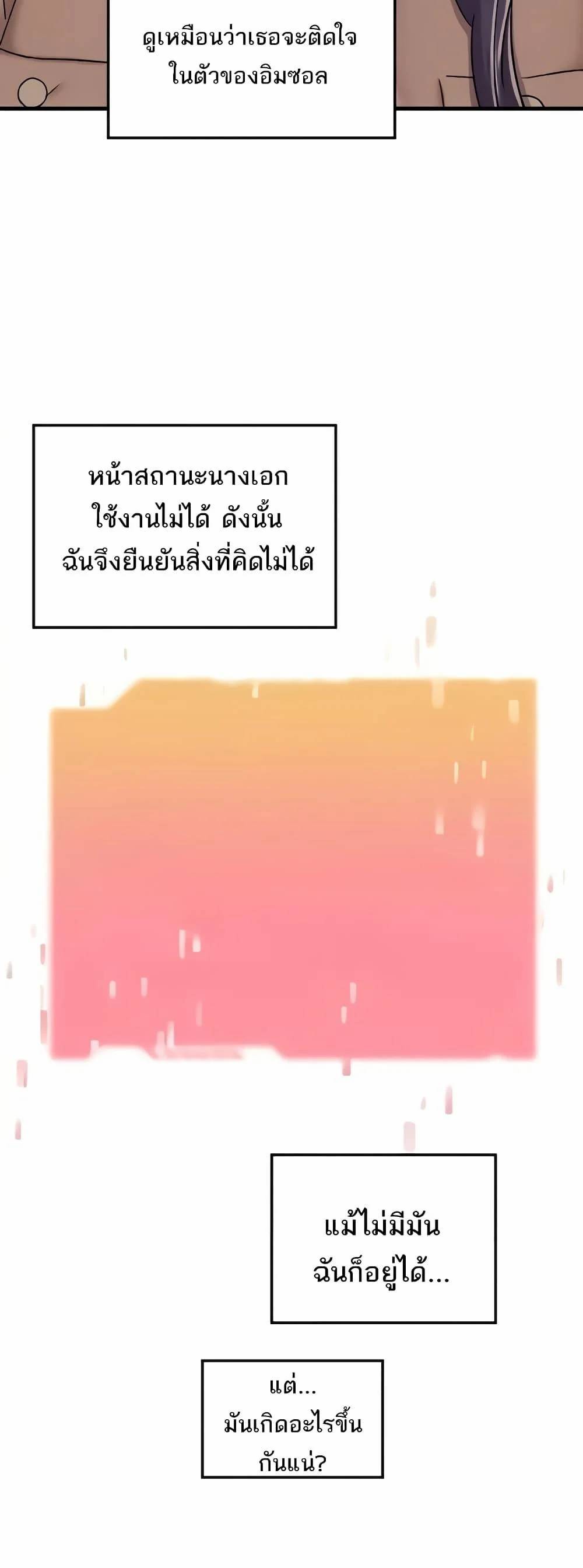 0055.jpg