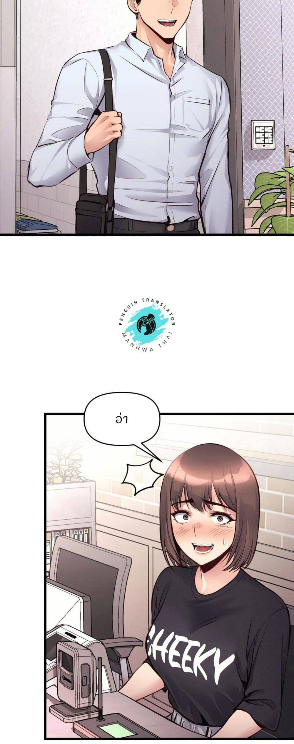 0016.jpg