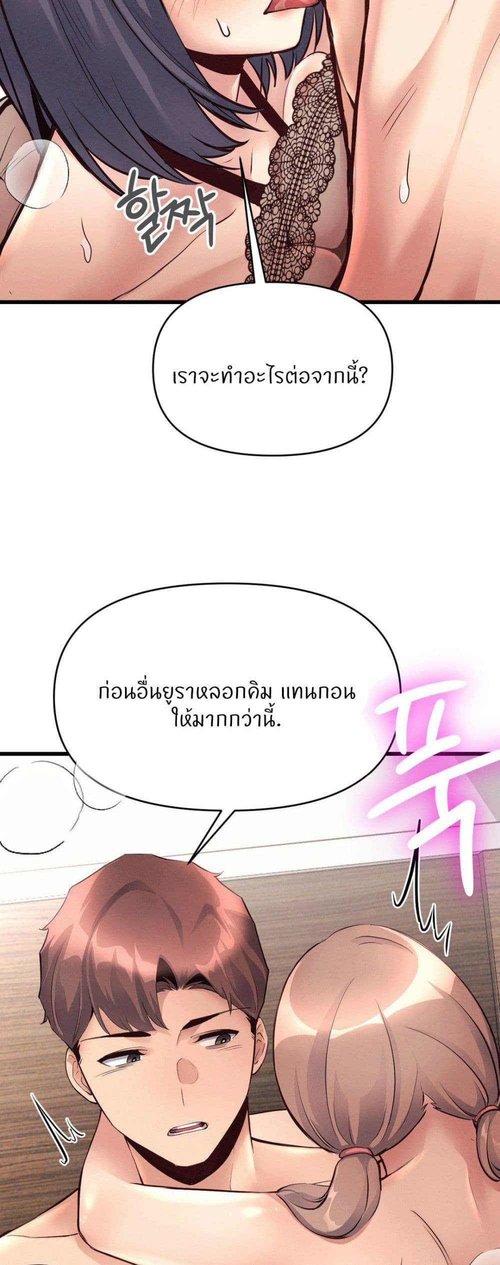 0055.jpg