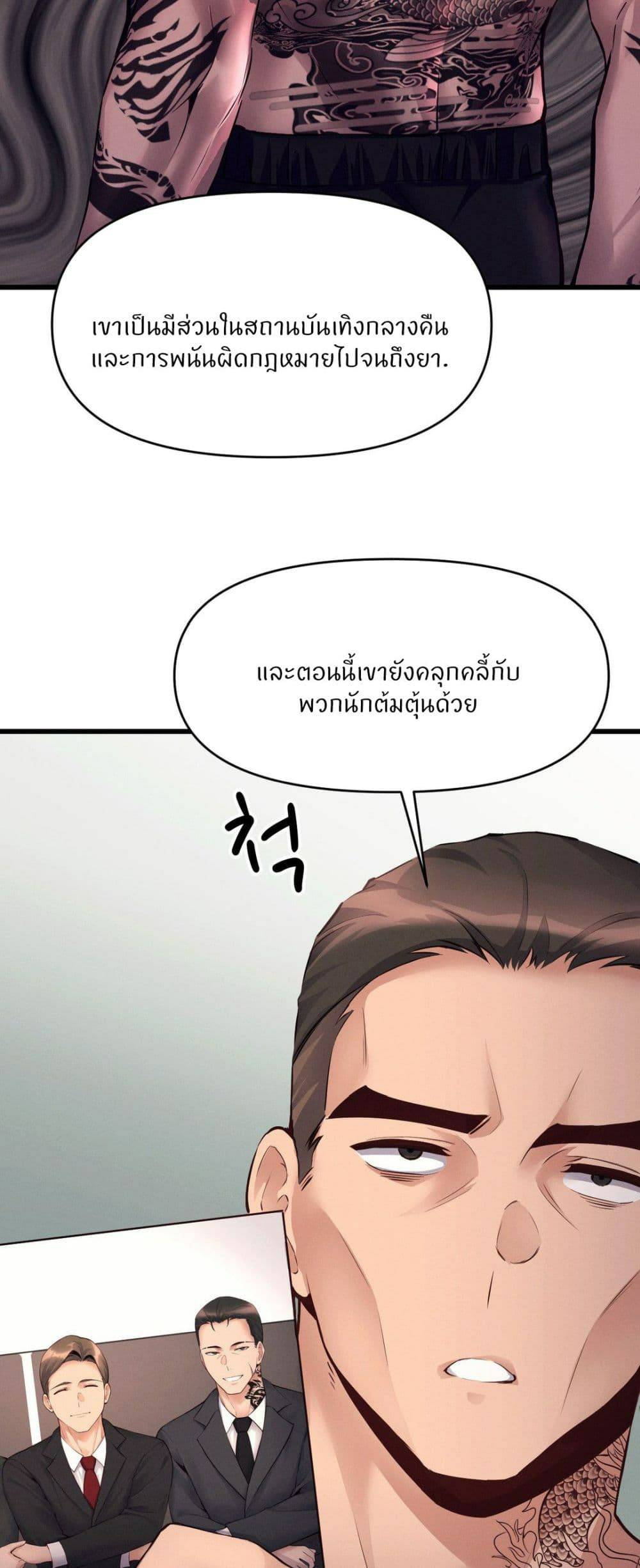 0020.jpg