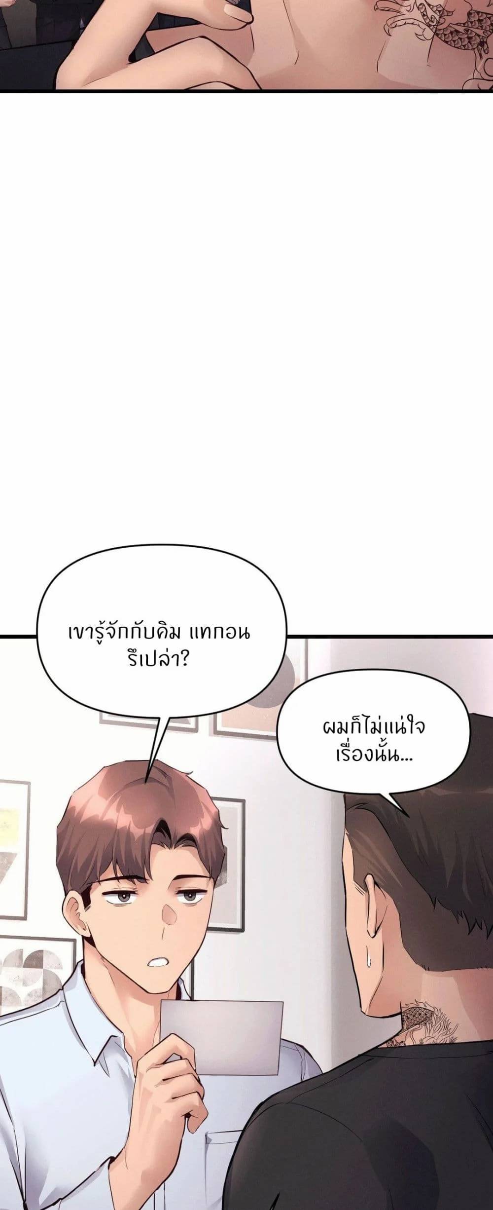 0021.jpg