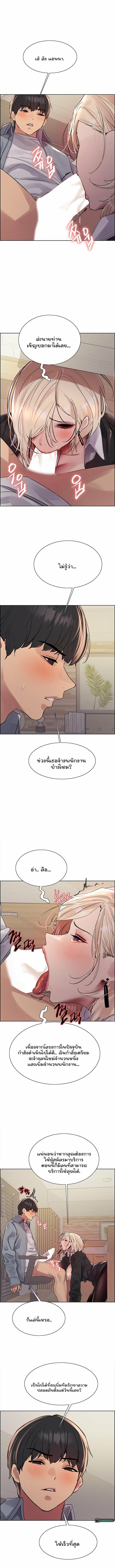 0015.jpg