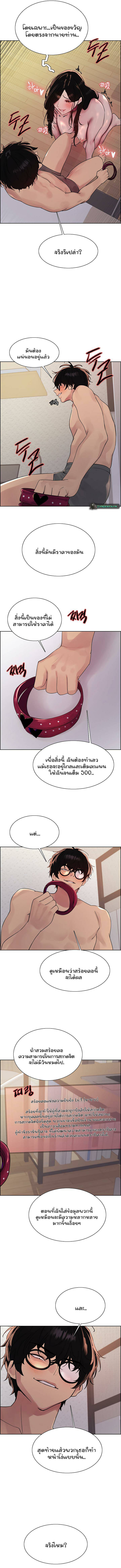 0020.jpg