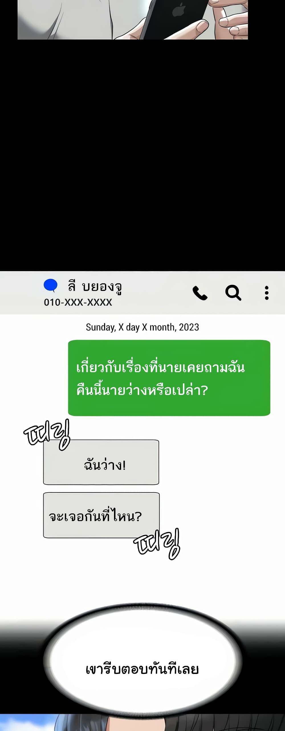 0067.jpg