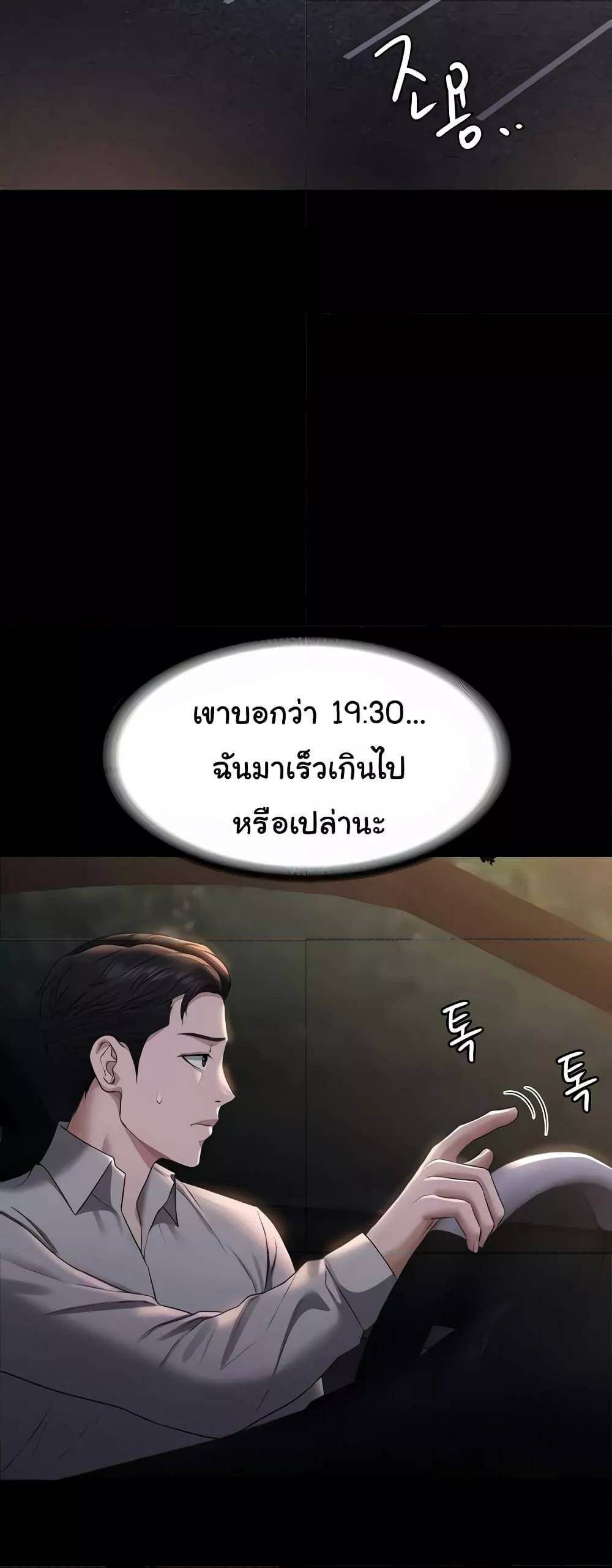 0071.jpg