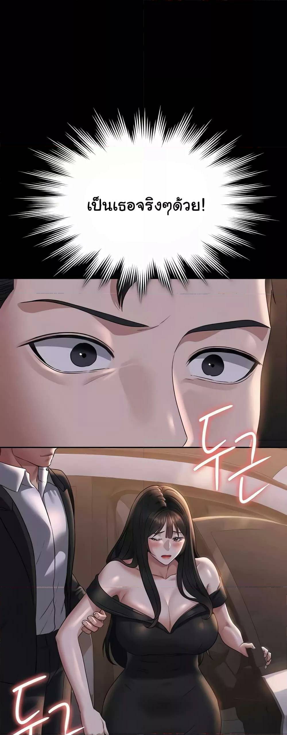 0074.jpg