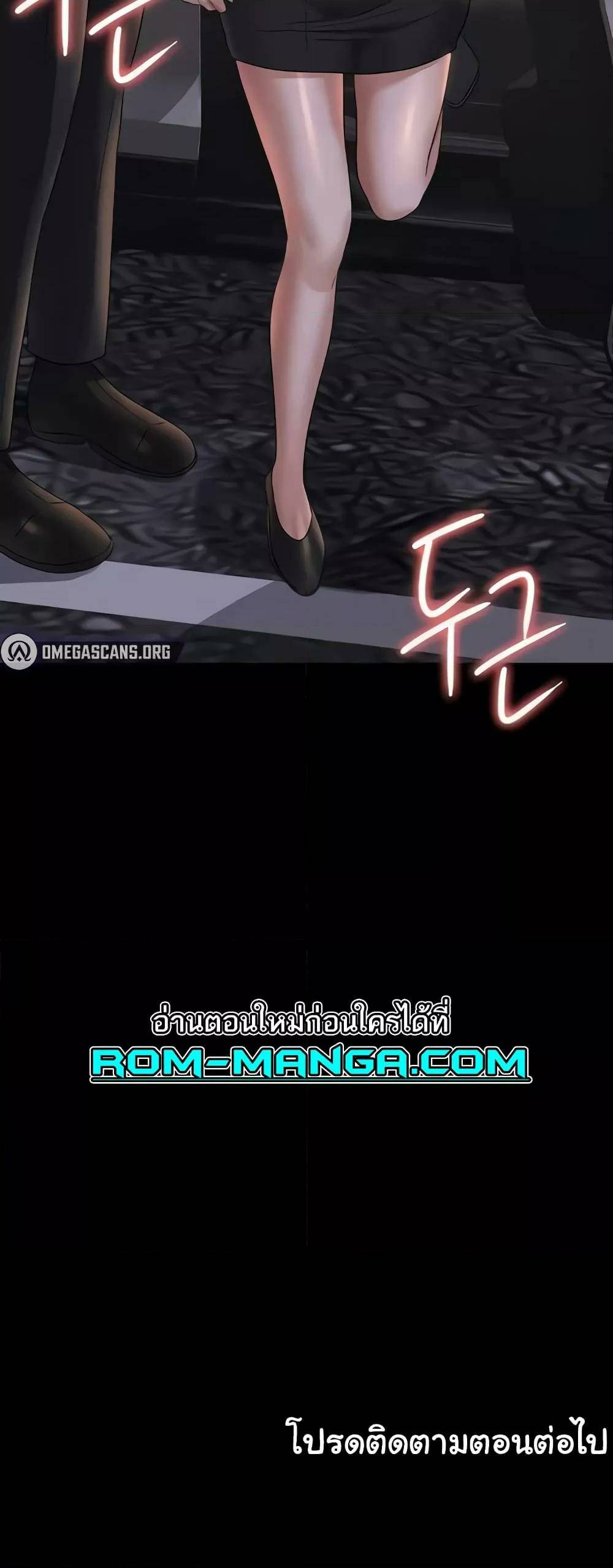 0075.jpg