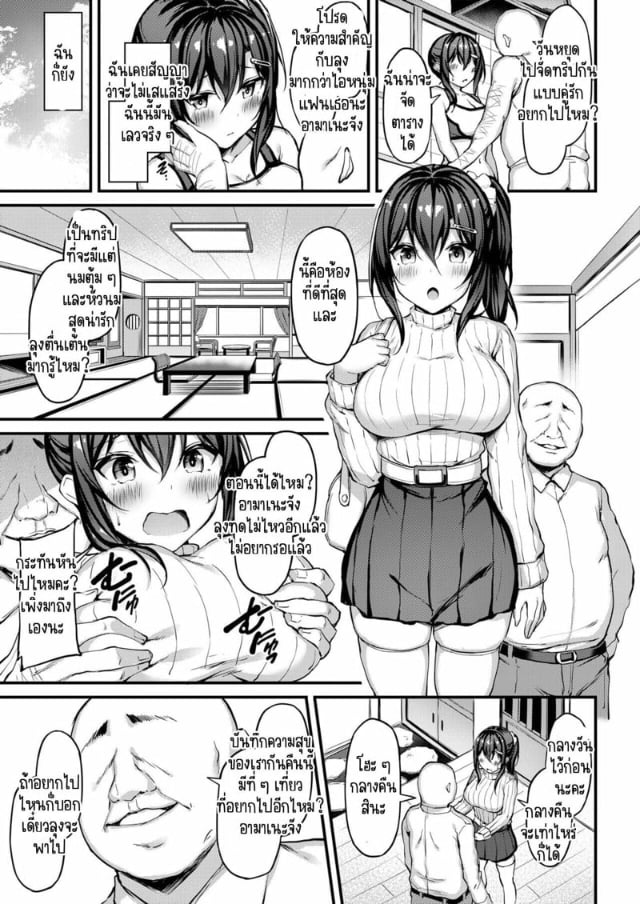 0005.jpg