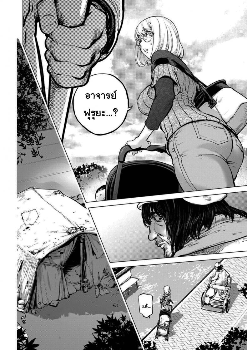 0004.jpg