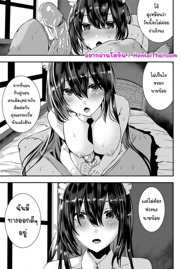 0003.jpg