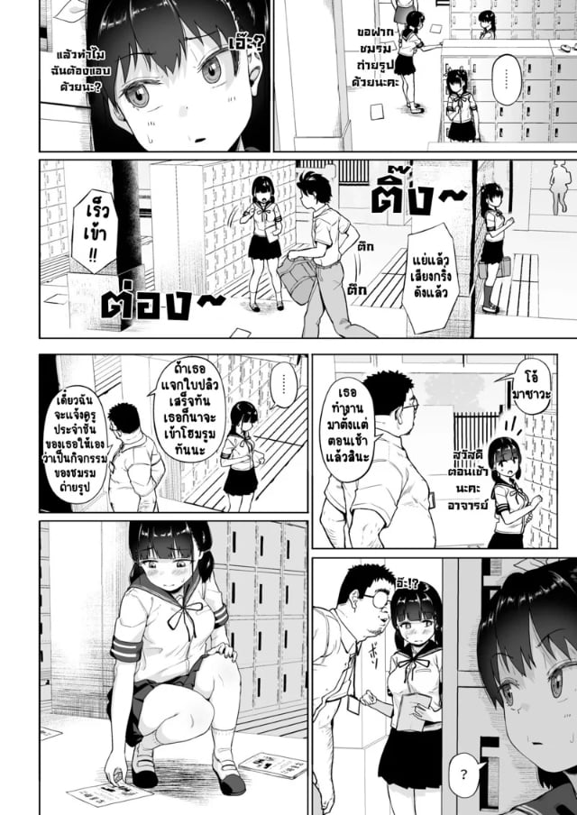 0004.jpg
