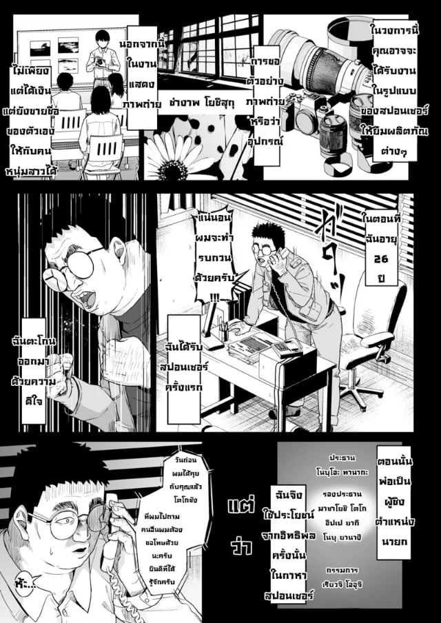 0017.jpg