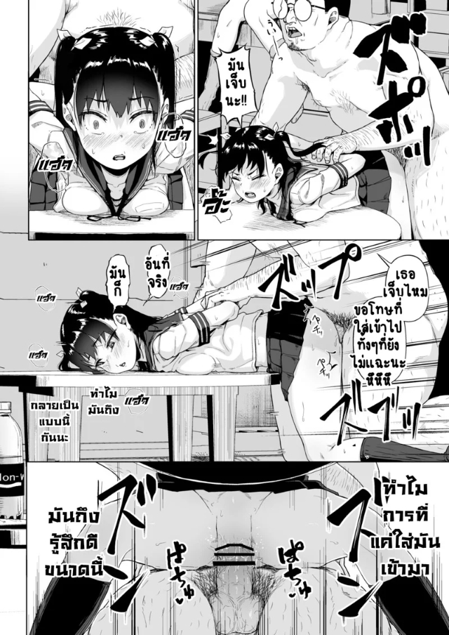 0004.jpg