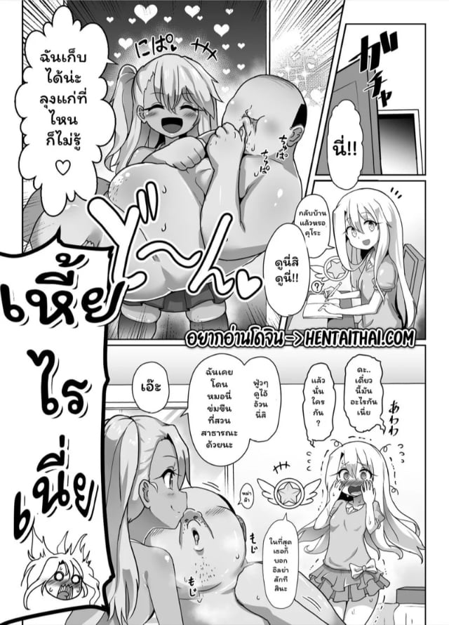 0002.jpg