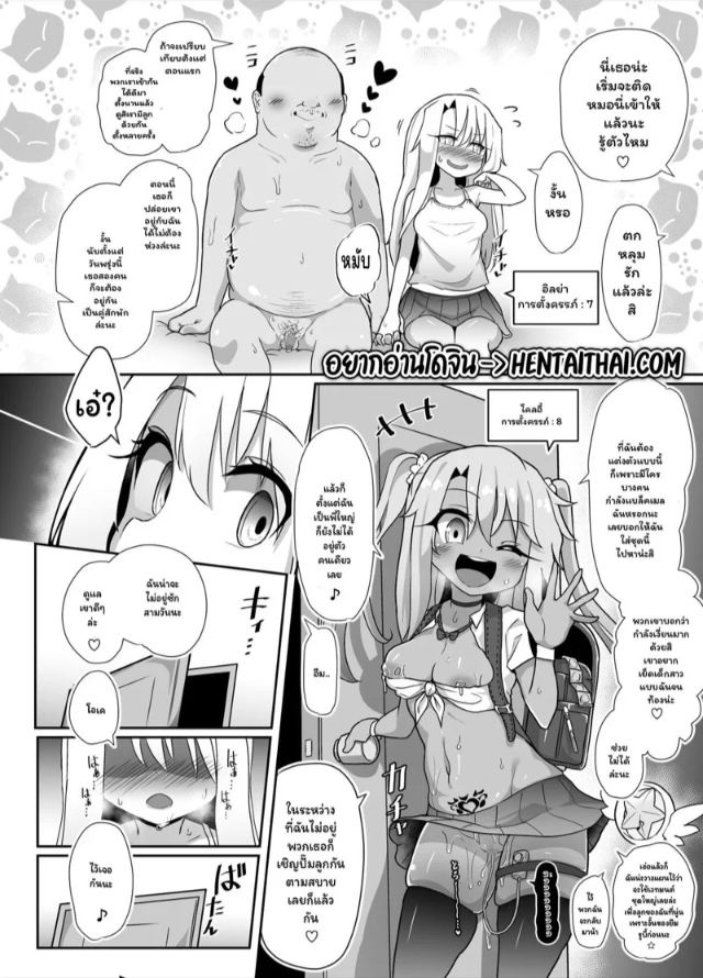 0002.jpg