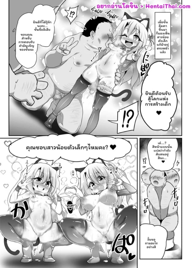0002.jpg