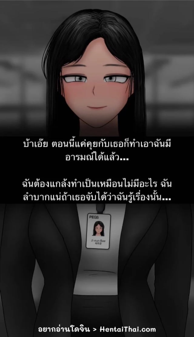 0006.jpg