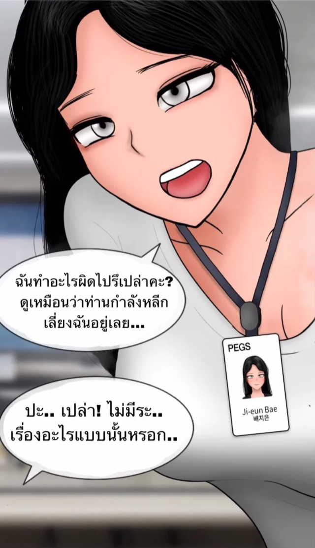 0014.jpg