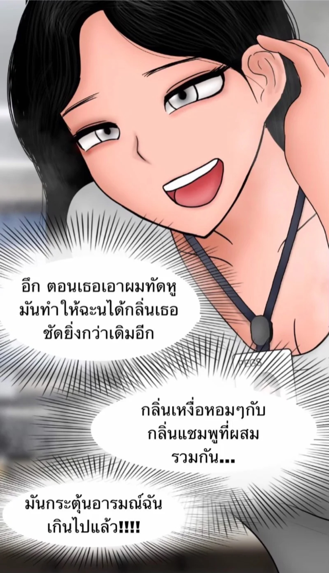 0016.jpg