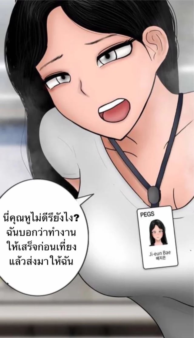 0007.jpg