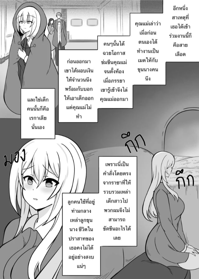 0004.jpg