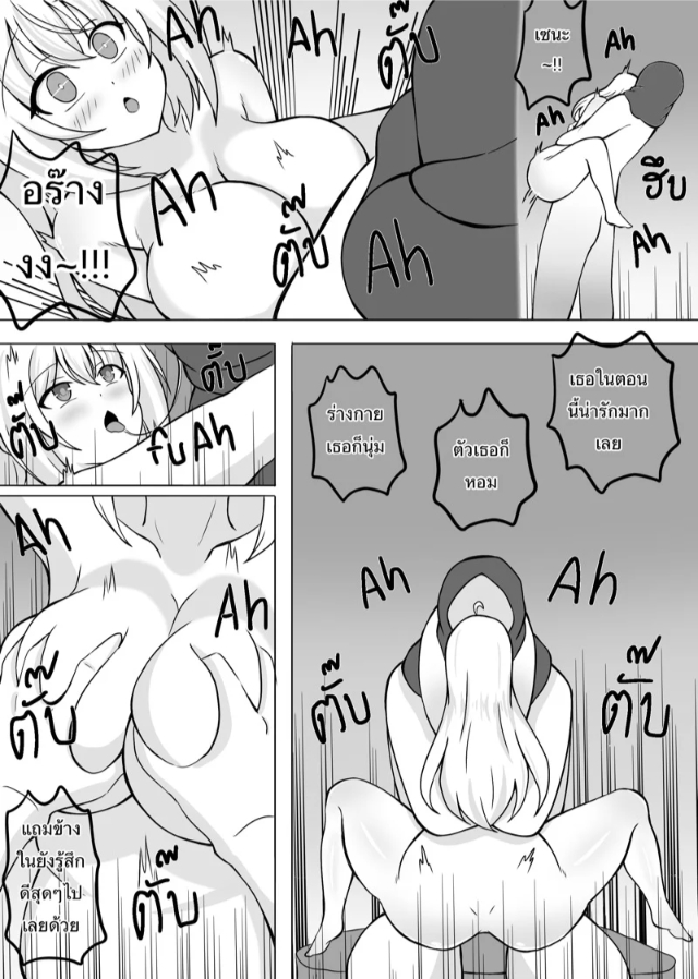 0012.jpg