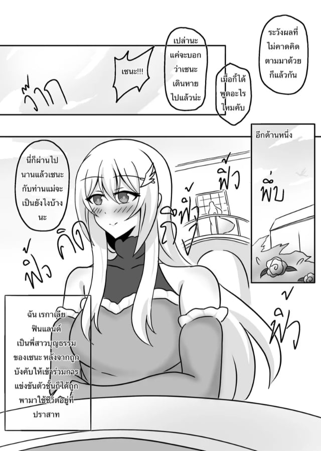 0050.jpg